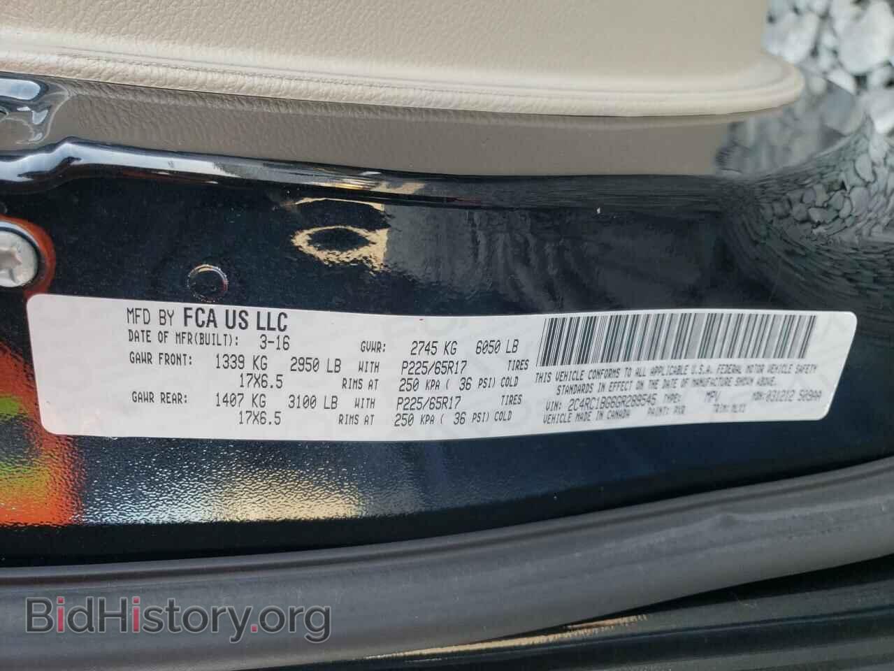 2016 CHRYSLER MINIVAN - VIN: 2C4RC1BG6GR289545 - Photo 10