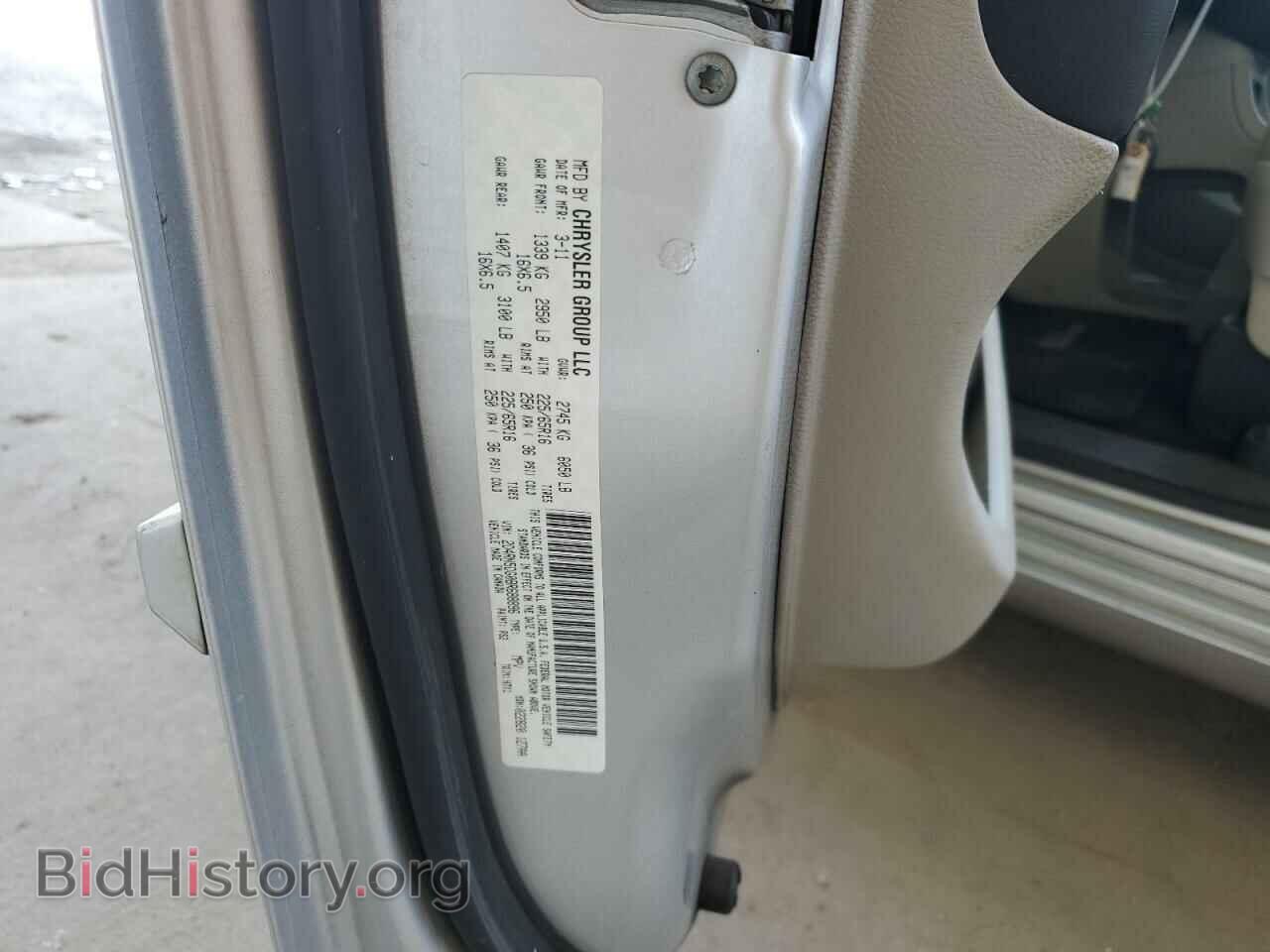 2011 DODGE CARAVAN - VIN: 2D4RN5DG0BR688896 - Фото 14