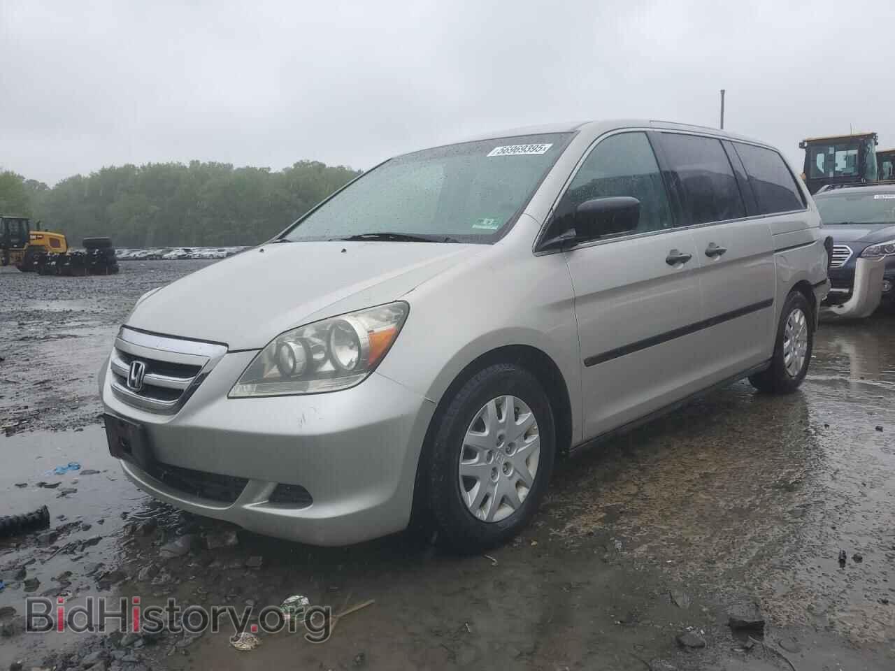 Photo 5FNRL38256B014105 - HONDA All Models 2006