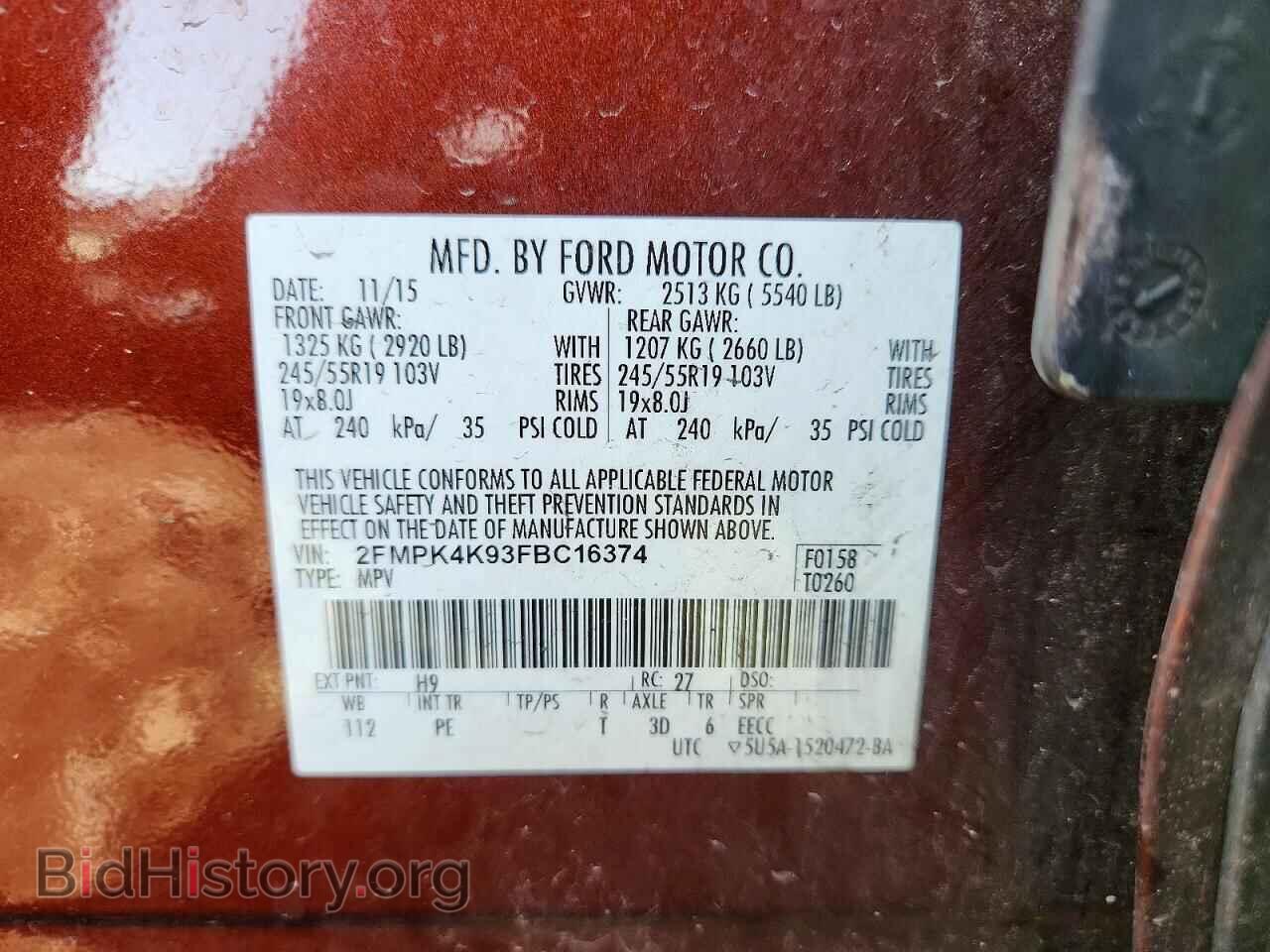 2015 FORD EDGE - VIN: 2FMPK4K93FBC16374 - Photo 13