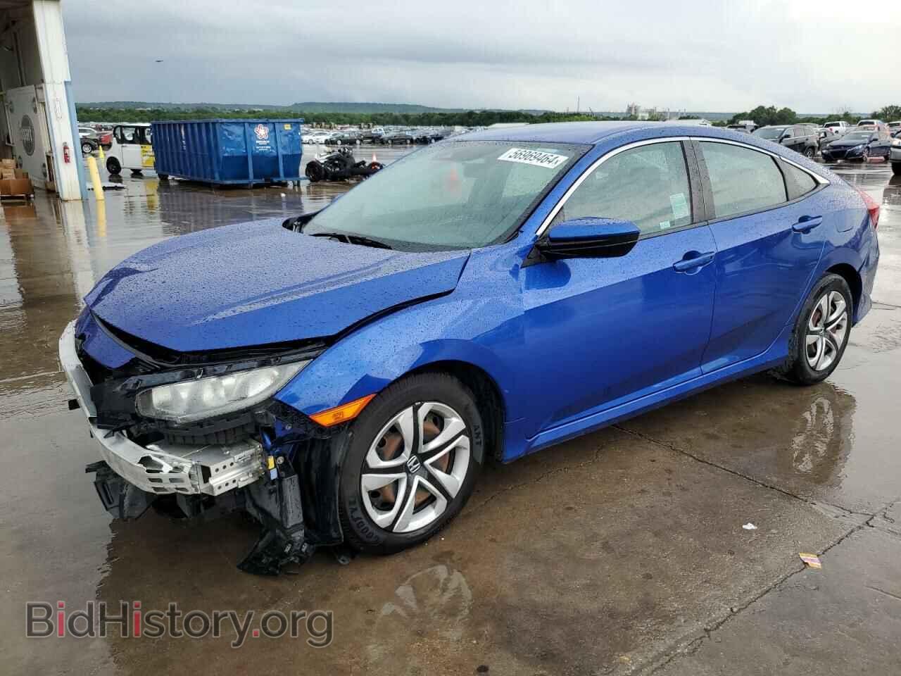 Фотография 19XFC2F67HE209036 - HONDA CIVIC 2017