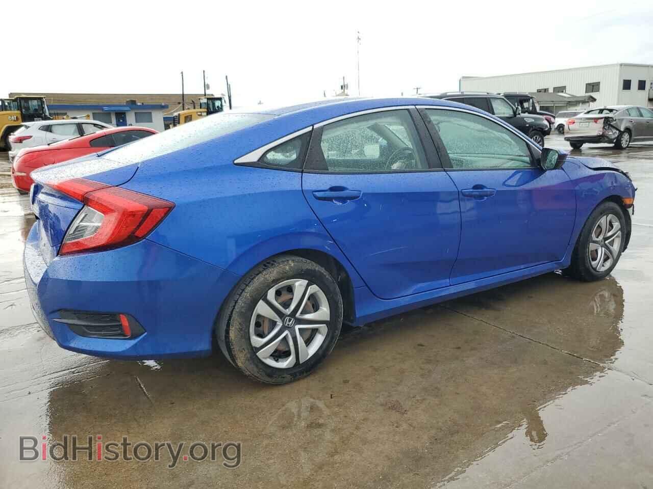 2017 HONDA CIVIC - VIN: 19XFC2F67HE209036 - Photo 3