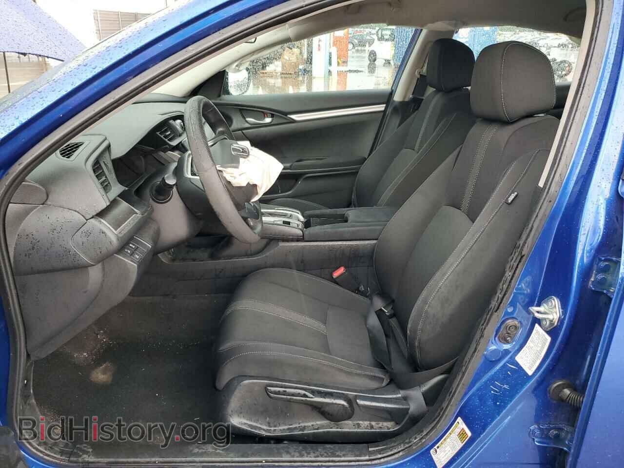2017 HONDA CIVIC - VIN: 19XFC2F67HE209036 - Photo 7
