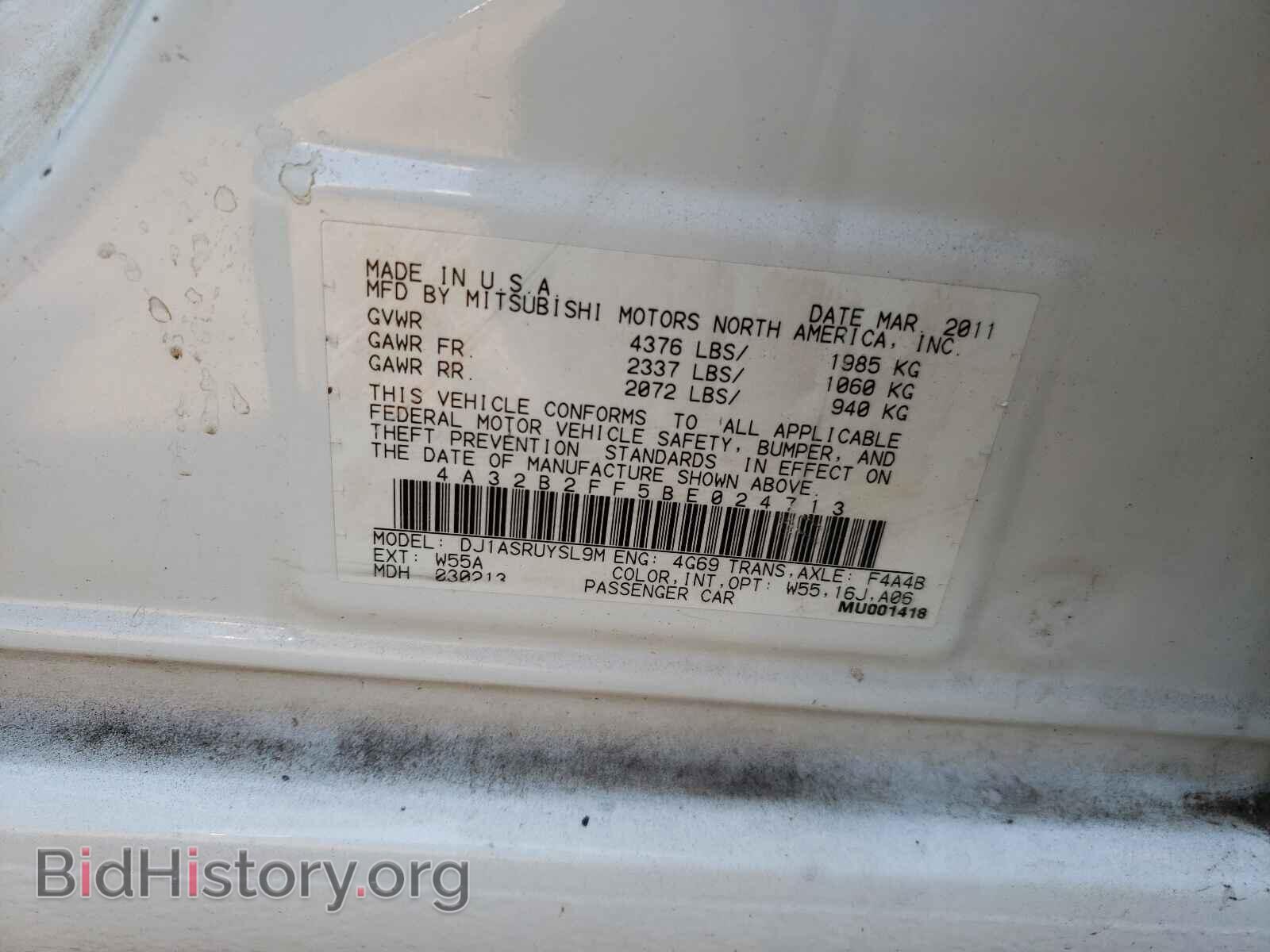 2011 MITSUBISHI GALANT - VIN: 4A32B2FF5BE024713 - Фото 10