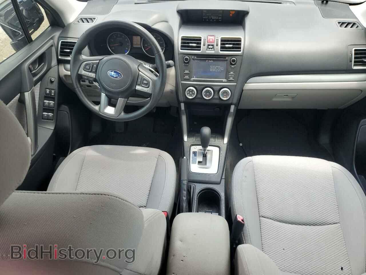 2017 SUBARU FORESTER - VIN: JF2SJABC5HH415770 - Фото 8