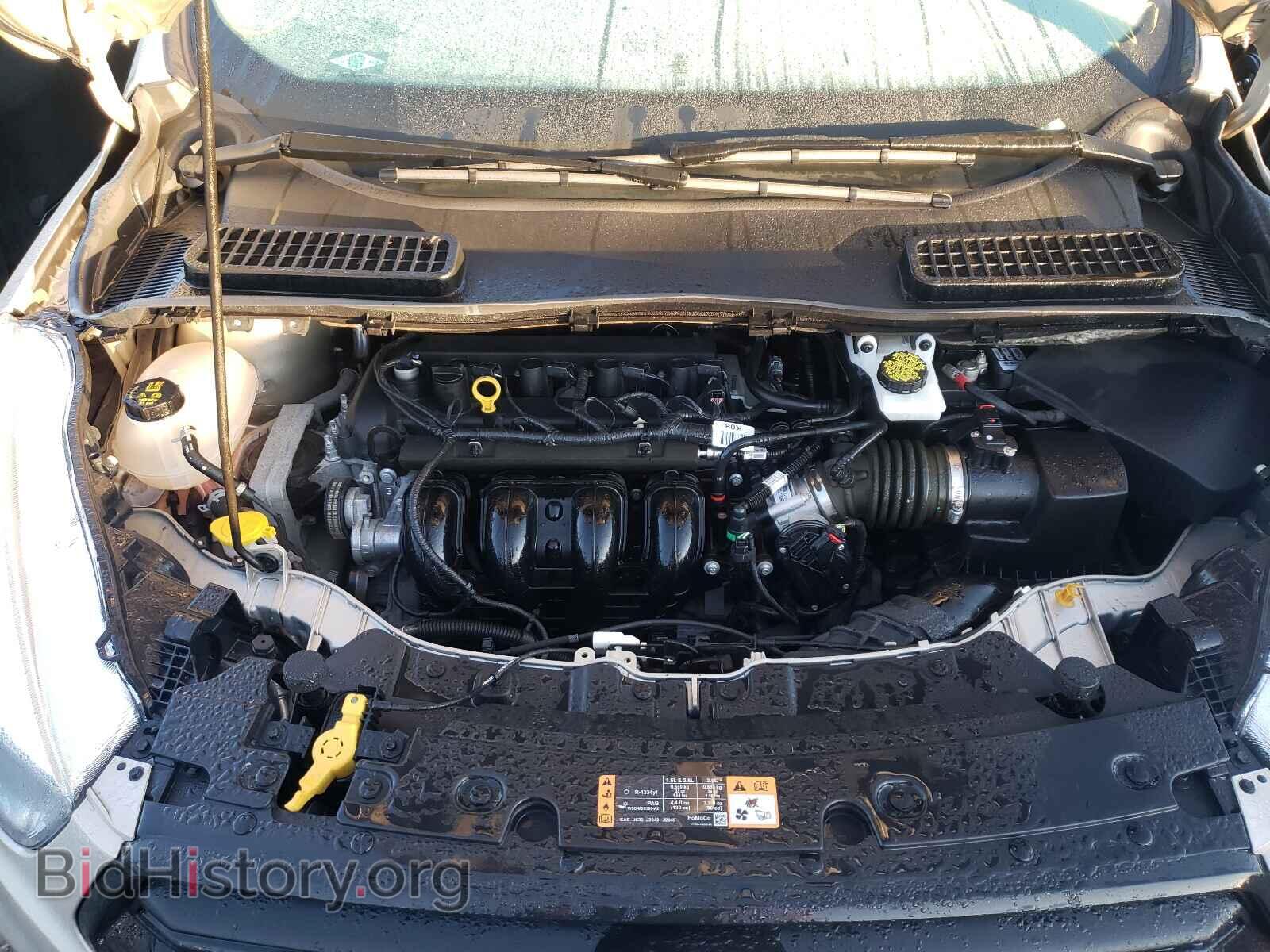 2017 FORD ESCAPE - VIN: 1FMCU0F7XHUF00480 - Фото 7