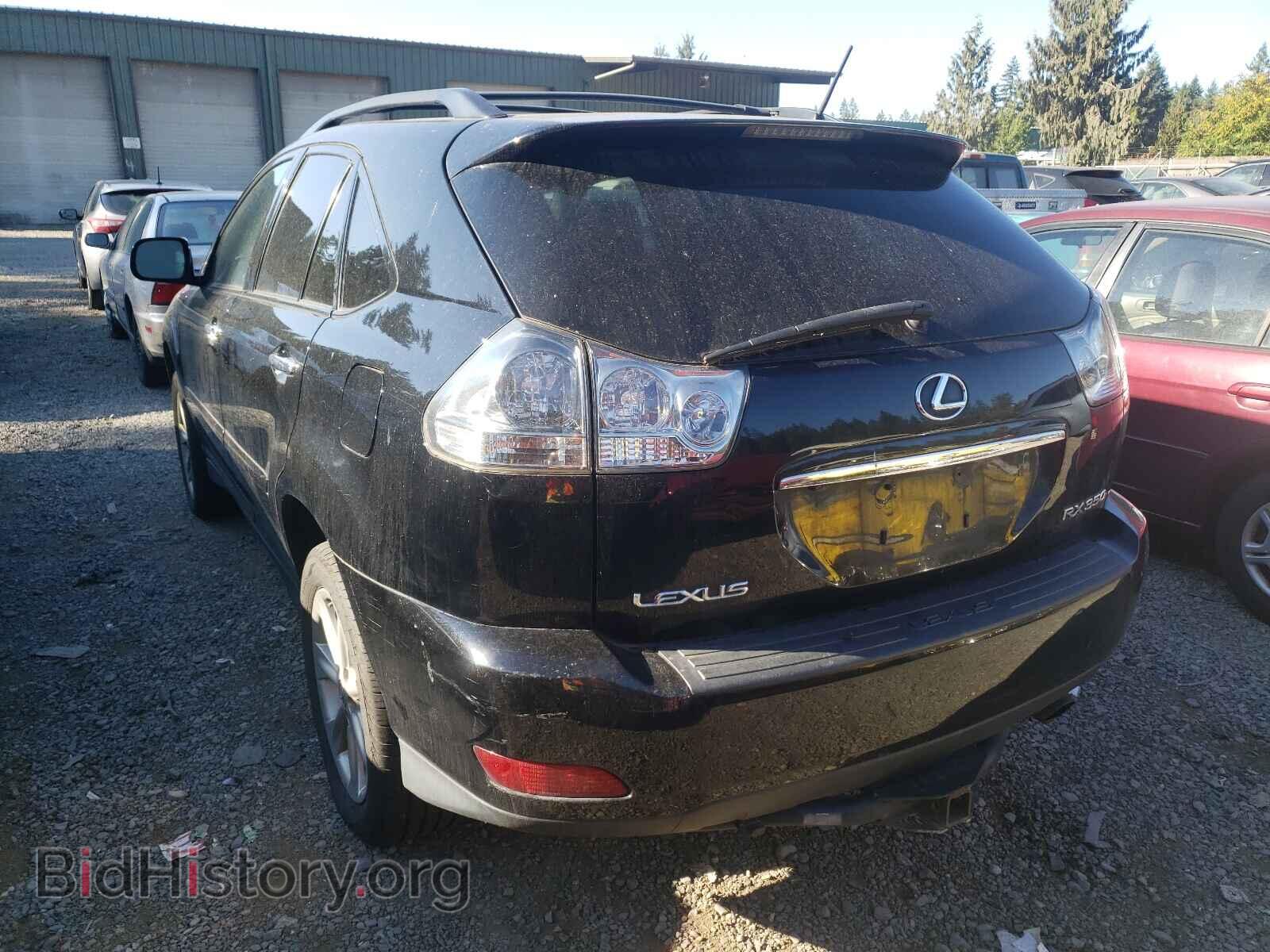 2008 LEXUS RX350 - VIN: 2T2HK31U18C072211 - Фото 3