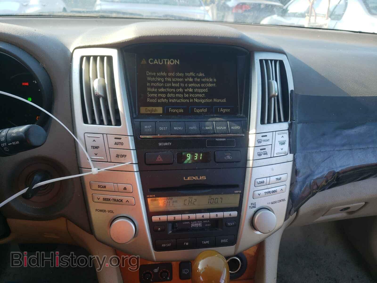 2008 LEXUS RX350 - VIN: 2T2HK31U18C072211 - Фото 9