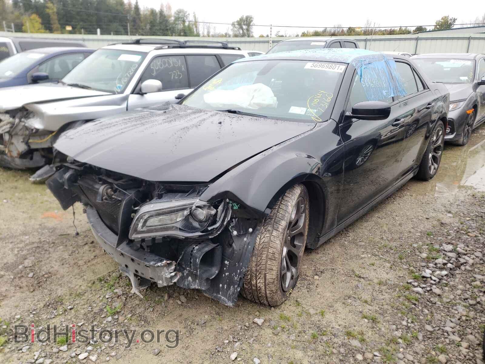 2015 CHRYSLER 300 - VIN: 2C3CCABT1FH853985 - Фото 2