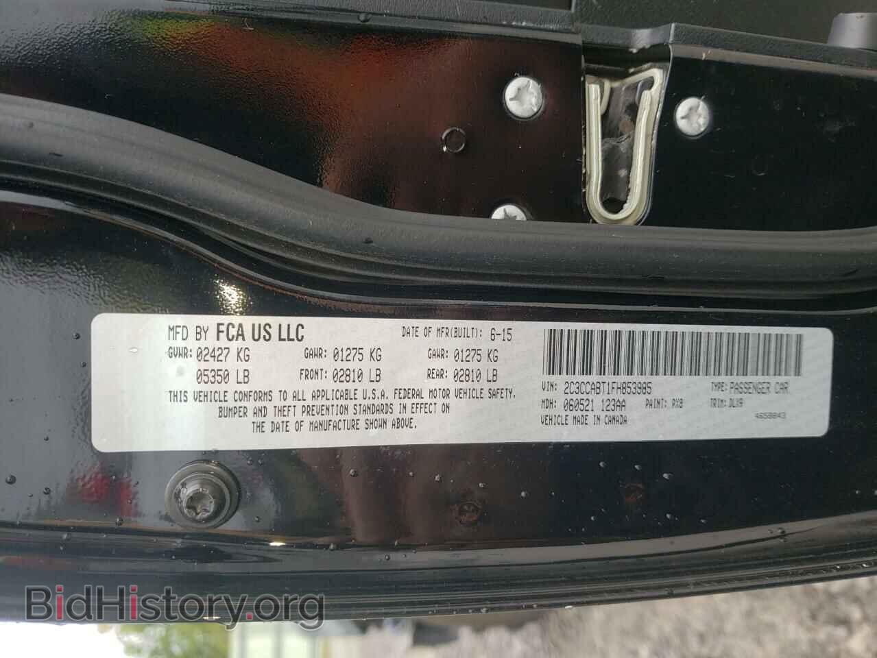 2015 CHRYSLER 300 - VIN: 2C3CCABT1FH853985 - Фото 10