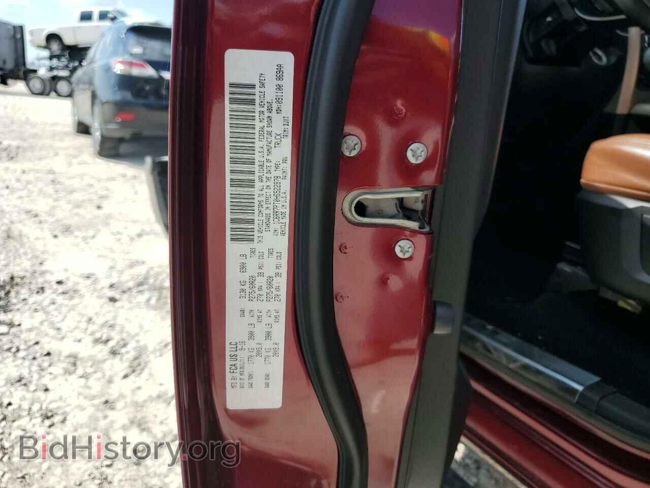 2017 RAM 1500 - VIN: 1C6RR7PT0HS522978 - Фото 13