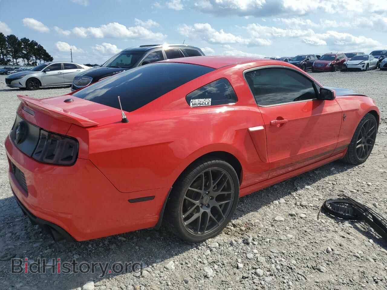 2013 FORD ALL Models - VIN: 1ZVBP8AM0D5268671 - Photo 3