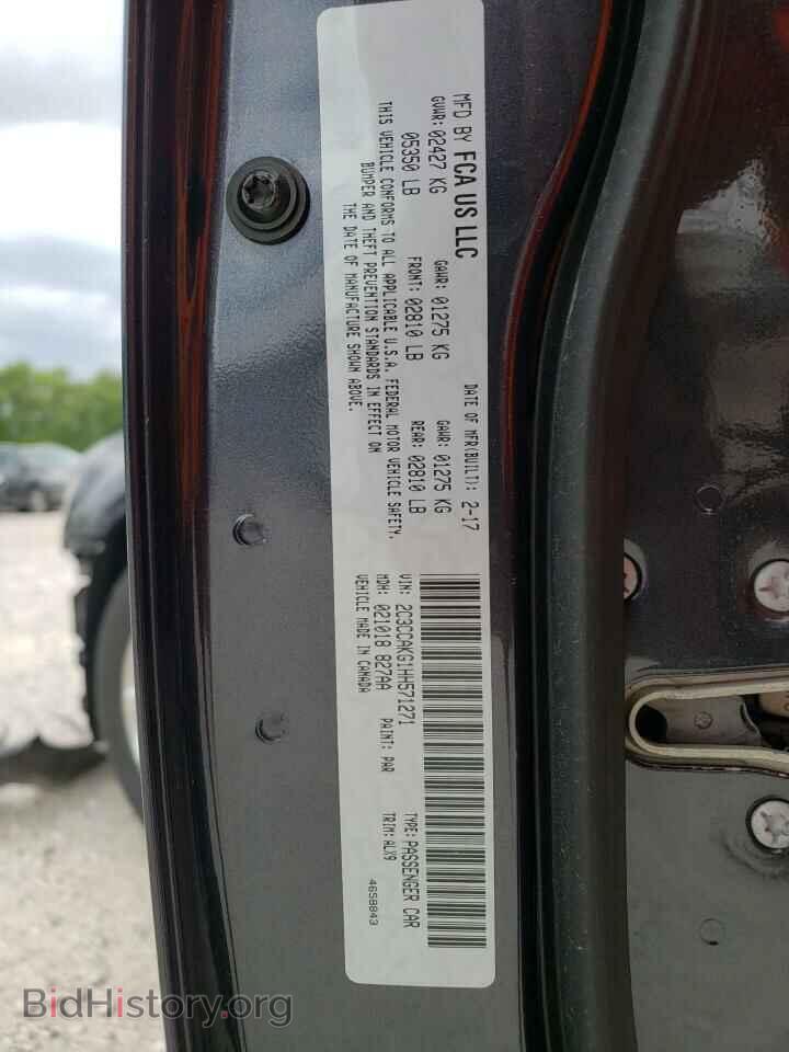 2017 CHRYSLER 300 - VIN: 2C3CCAKG1HH571271 - Фото 12