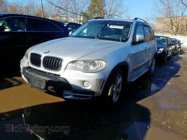 2008 BMW X5 - VIN: 5UXFE43528L004523 - Фото 2