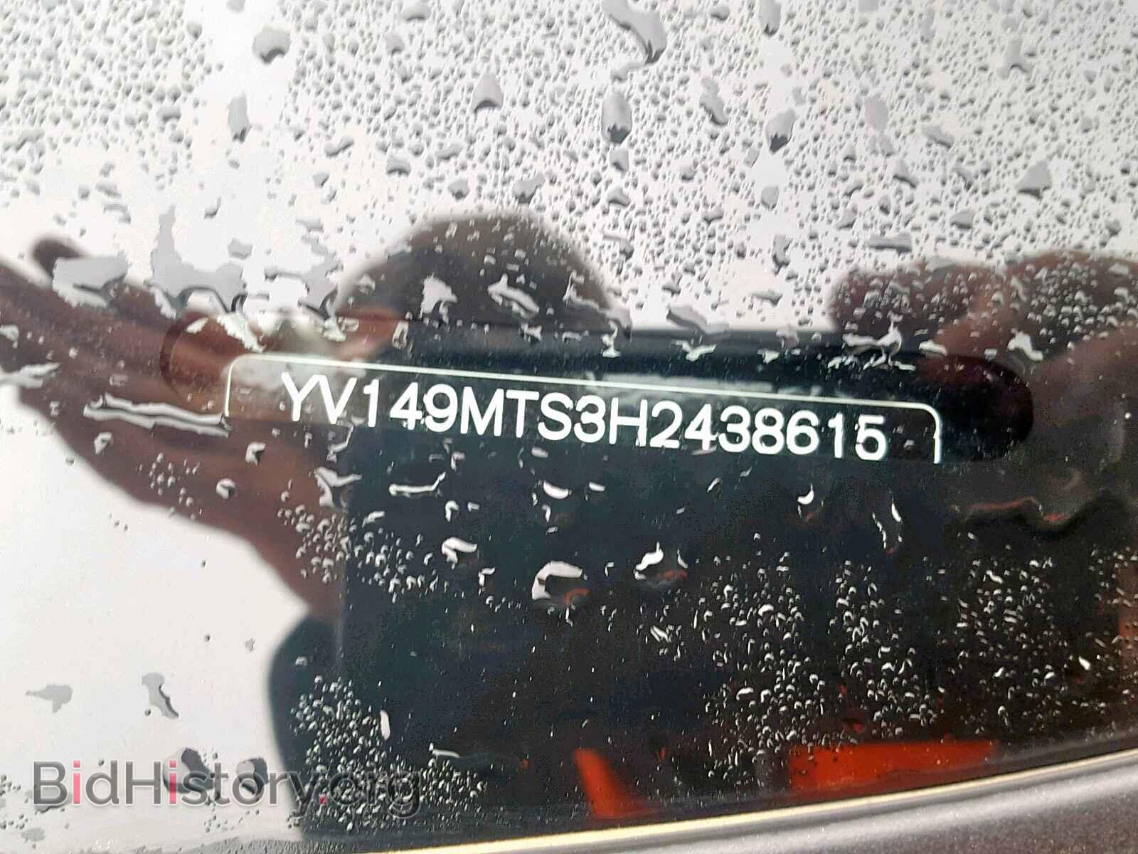 2017 VOLVO S60 - VIN: YV149MTS3H2438615 - Фото 10