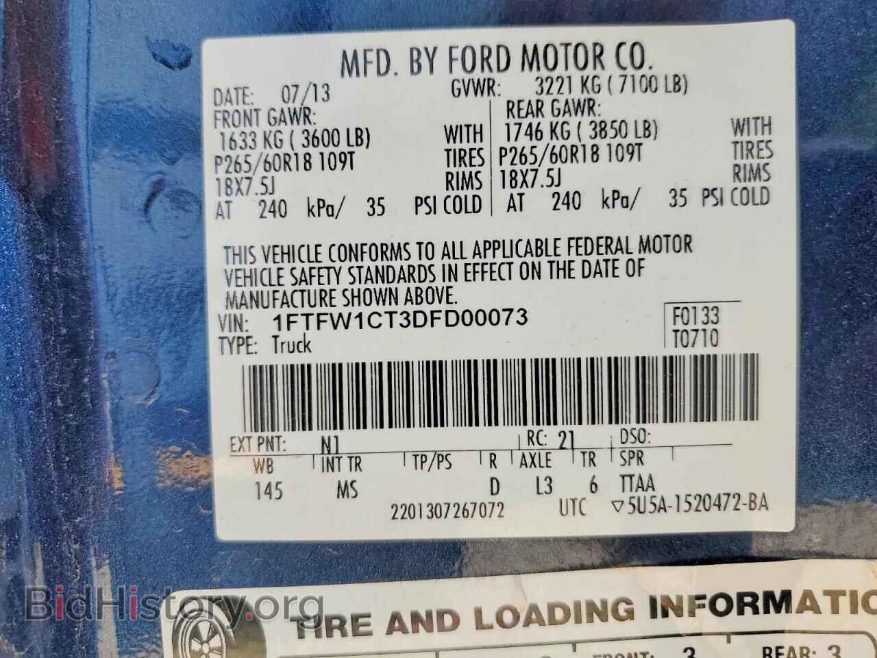 2013 FORD F150 - VIN: 1FTFW1CT3DFD00073 - Photo 13