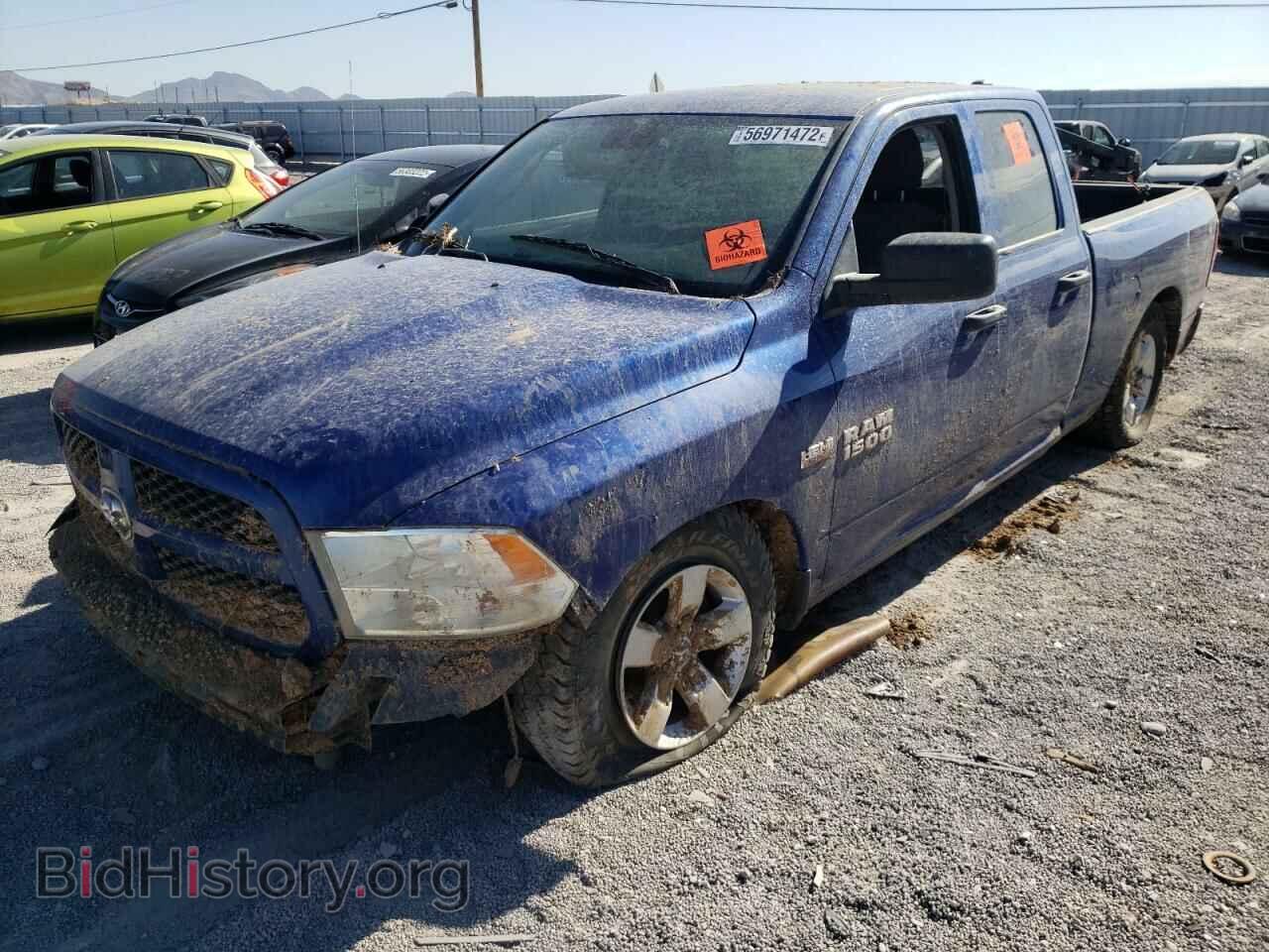 2017 RAM 1500 - VIN: 1C6RR6FT0HS533071 - Photo 2