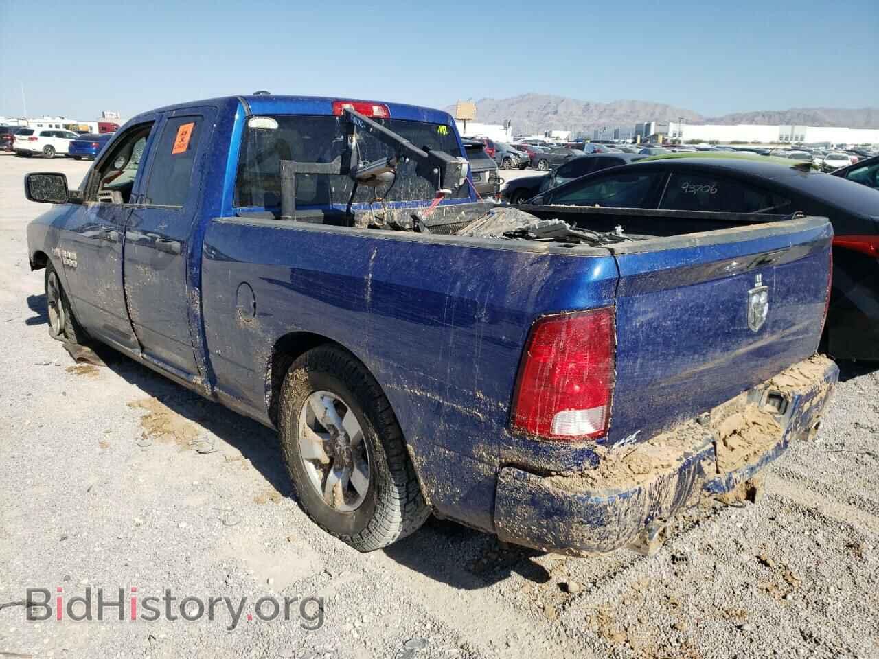 2017 RAM 1500 - VIN: 1C6RR6FT0HS533071 - Photo 3