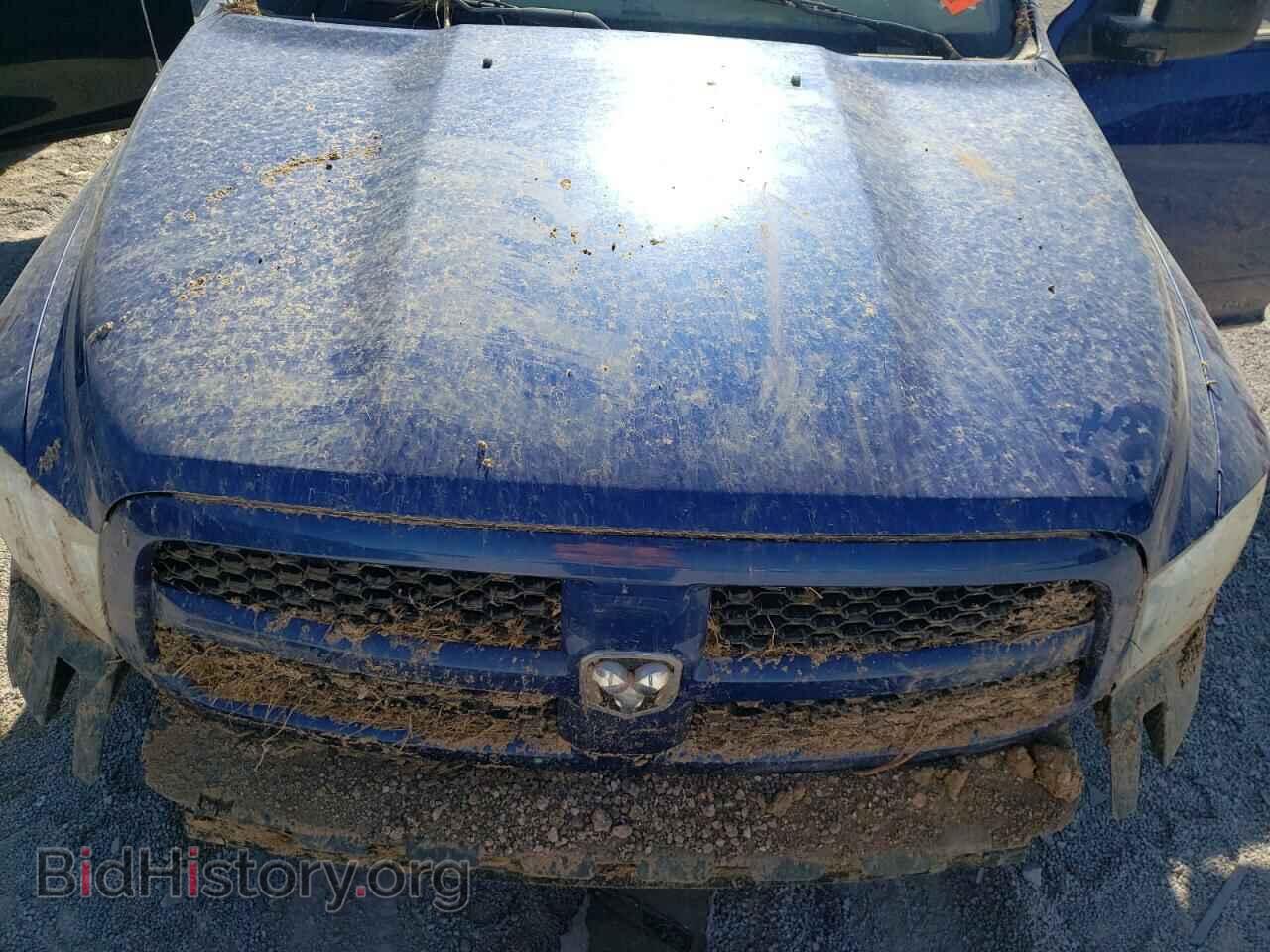 2017 RAM 1500 - VIN: 1C6RR6FT0HS533071 - Photo 7