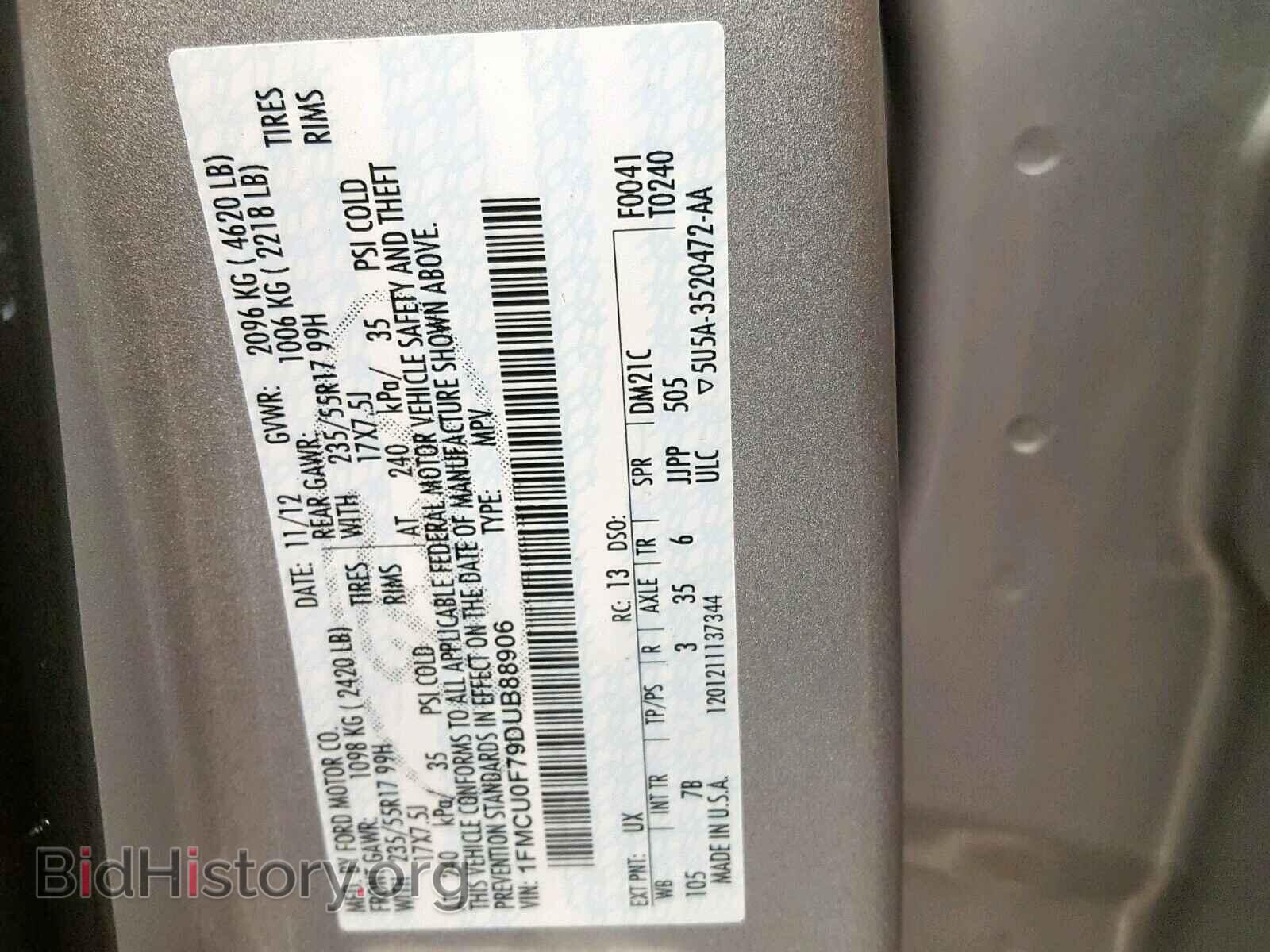 2013 FORD ESCAPE S - VIN: 1FMCU0F79DUB88906 - Фото 10