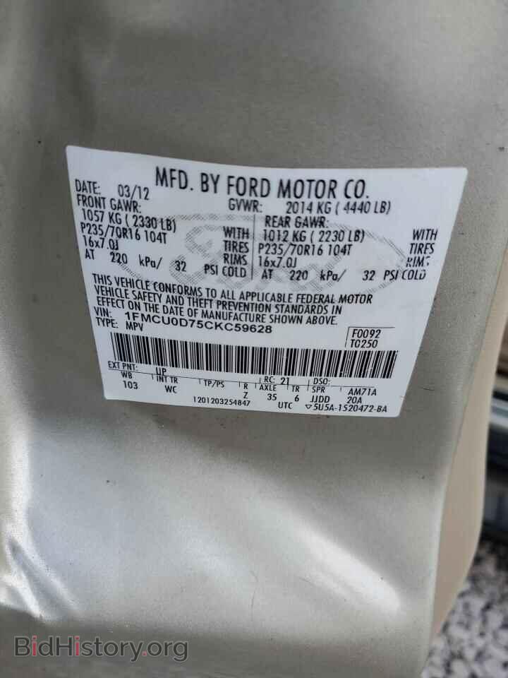 2012 FORD ESCAPE - VIN: 1FMCU0D75CKC59628 - Фото 13