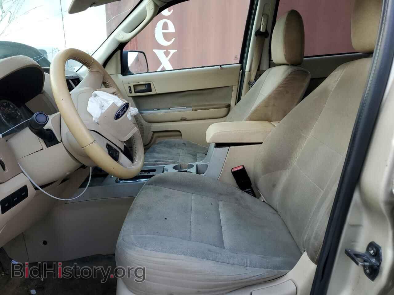 2012 FORD ESCAPE - VIN: 1FMCU0D75CKC59628 - Фото 7