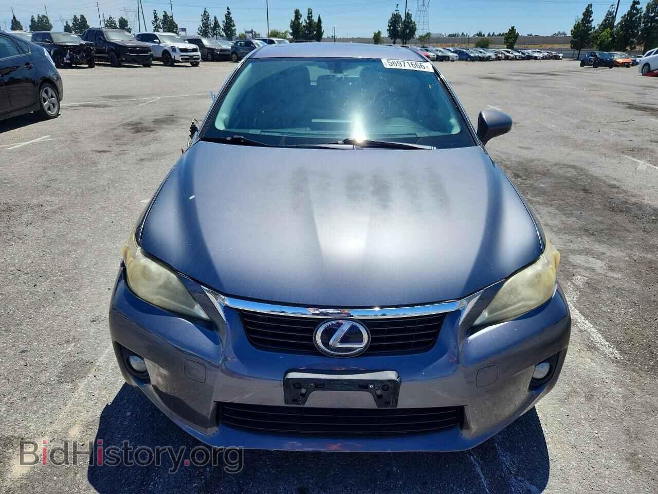 2013 LEXUS CT 200 - VIN: JTHKD5BH5D2149588 - Фото 5