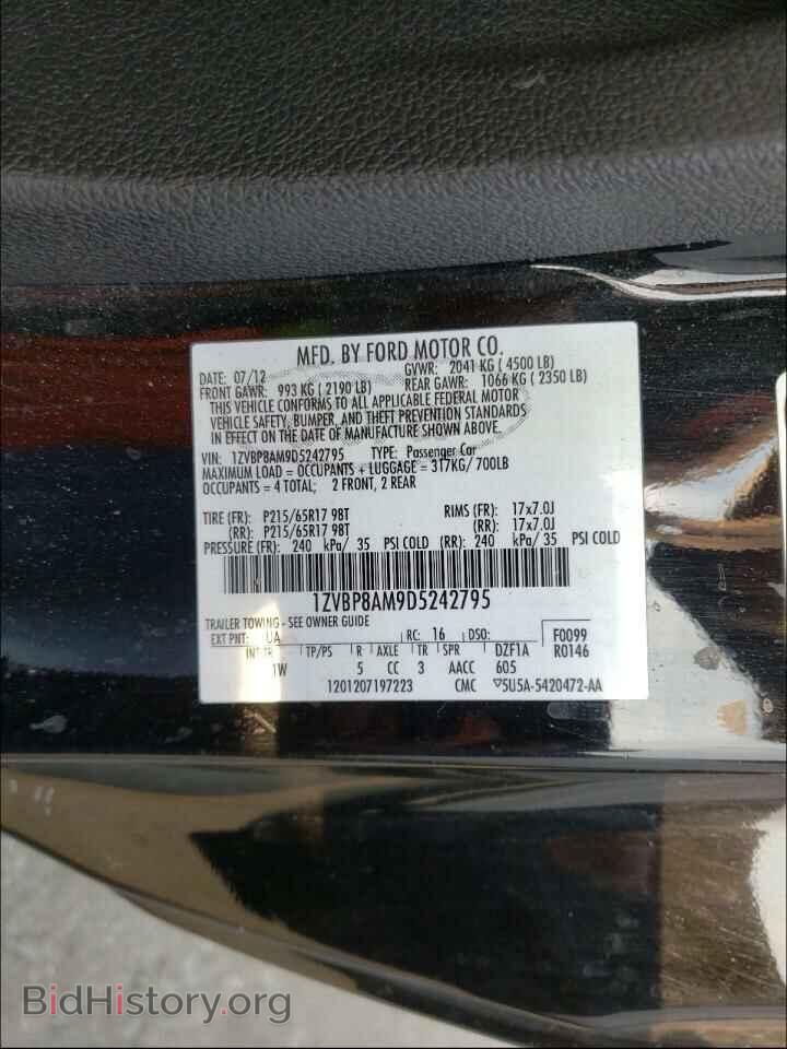 2013 FORD MUSTANG - VIN: 1ZVBP8AM9D5242795 - Фото 10