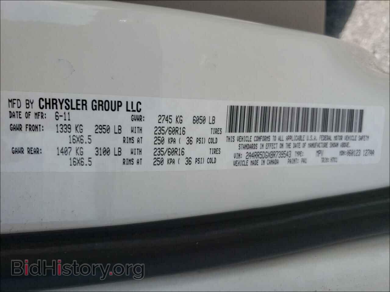 2011 CHRYSLER MINIVAN - VIN: 2A4RR5DGXBR739543 - Фото 10