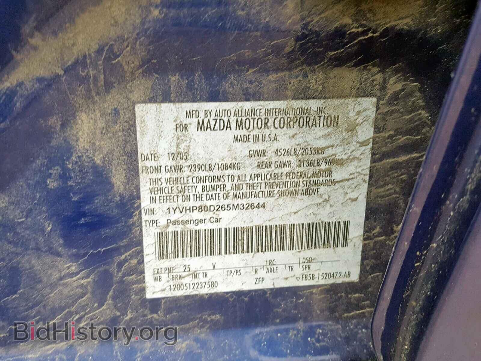 2006 MAZDA 6 - VIN: 1YVHP80D265M32644 - Photo 10