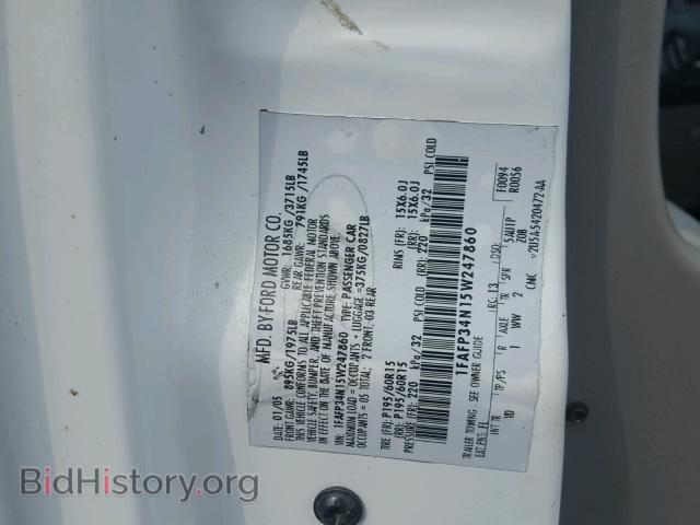 2007 FORD FOCUS - VIN: 1FAFP34N15W247860 - Фото 10