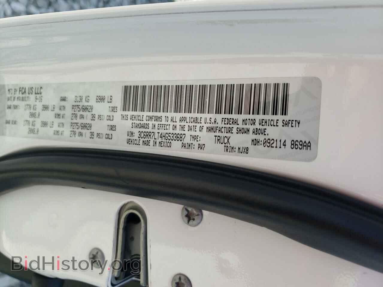 2017 RAM 1500 - VIN: 3C6RR7LT4HG533687 - Photo 10