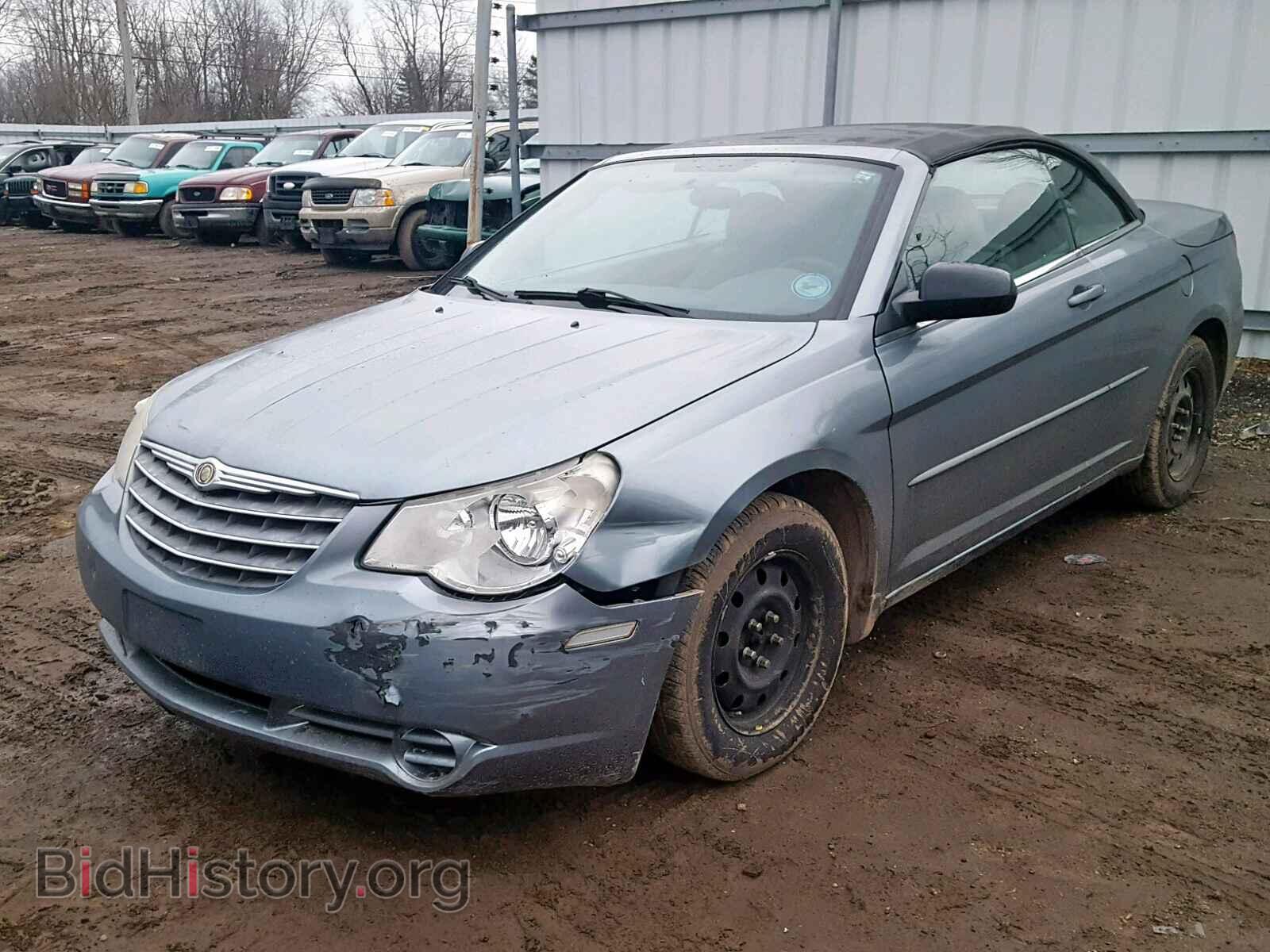 2008 CHRYSLER SEBRING - VIN: 1C3LC45K98N167255 - Фото 2