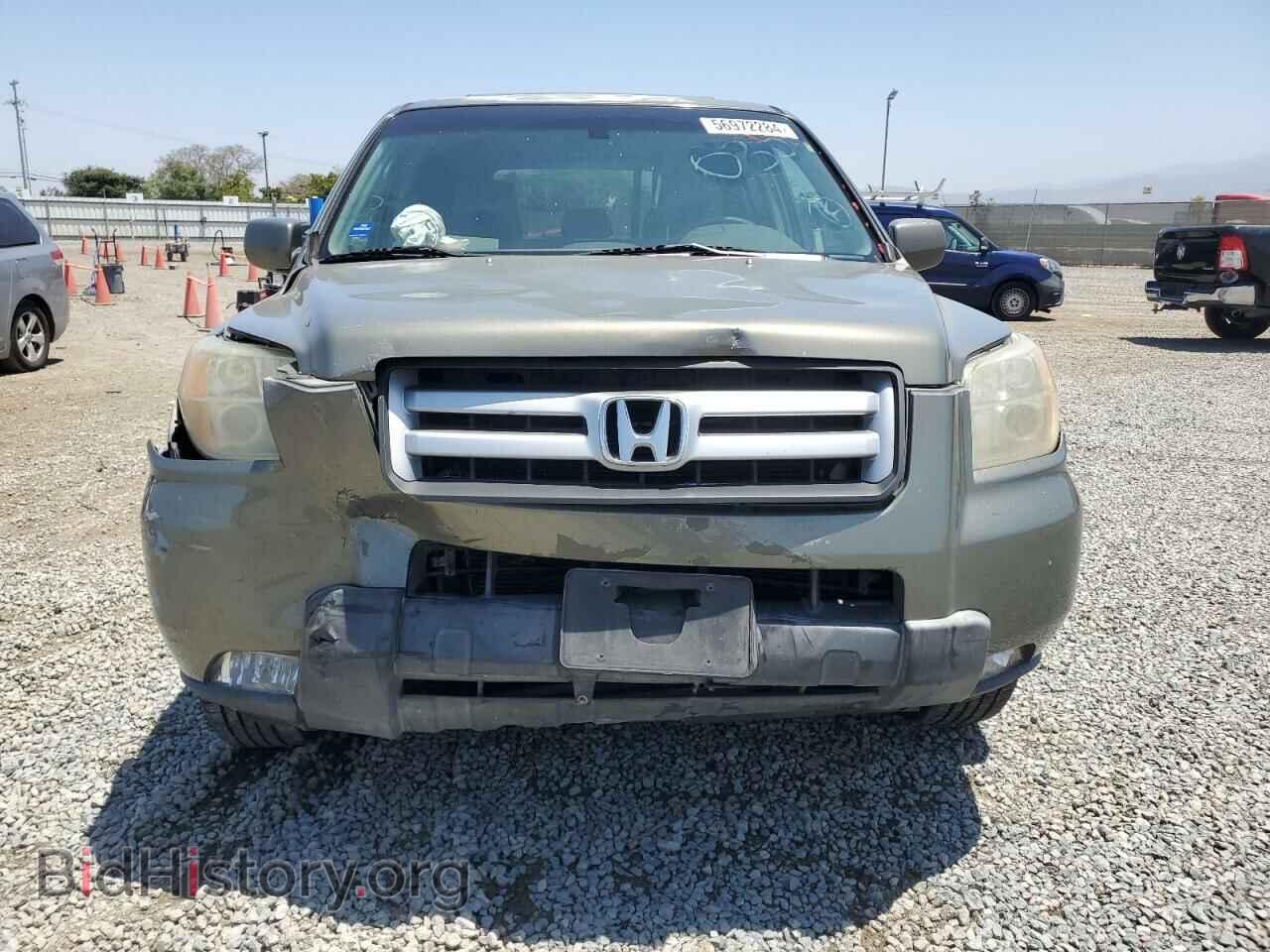 2007 HONDA PILOT - VIN: 5FNYF28637B040350 - Фото 5