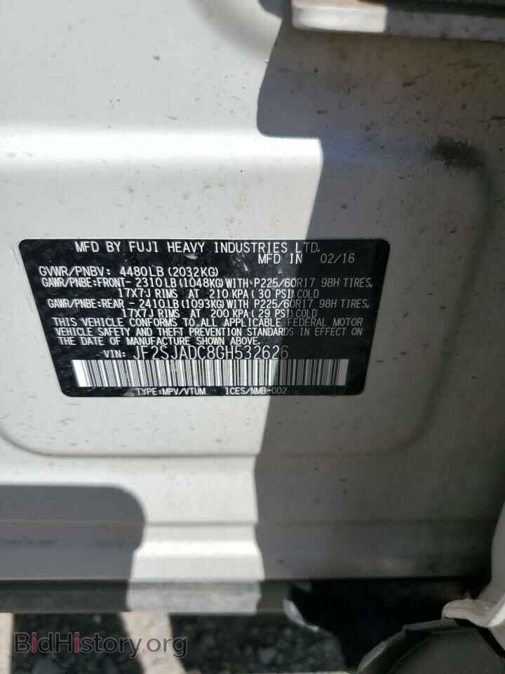 2016 SUBARU FORESTER - VIN: JF2SJADC8GH532626 - Фото 14