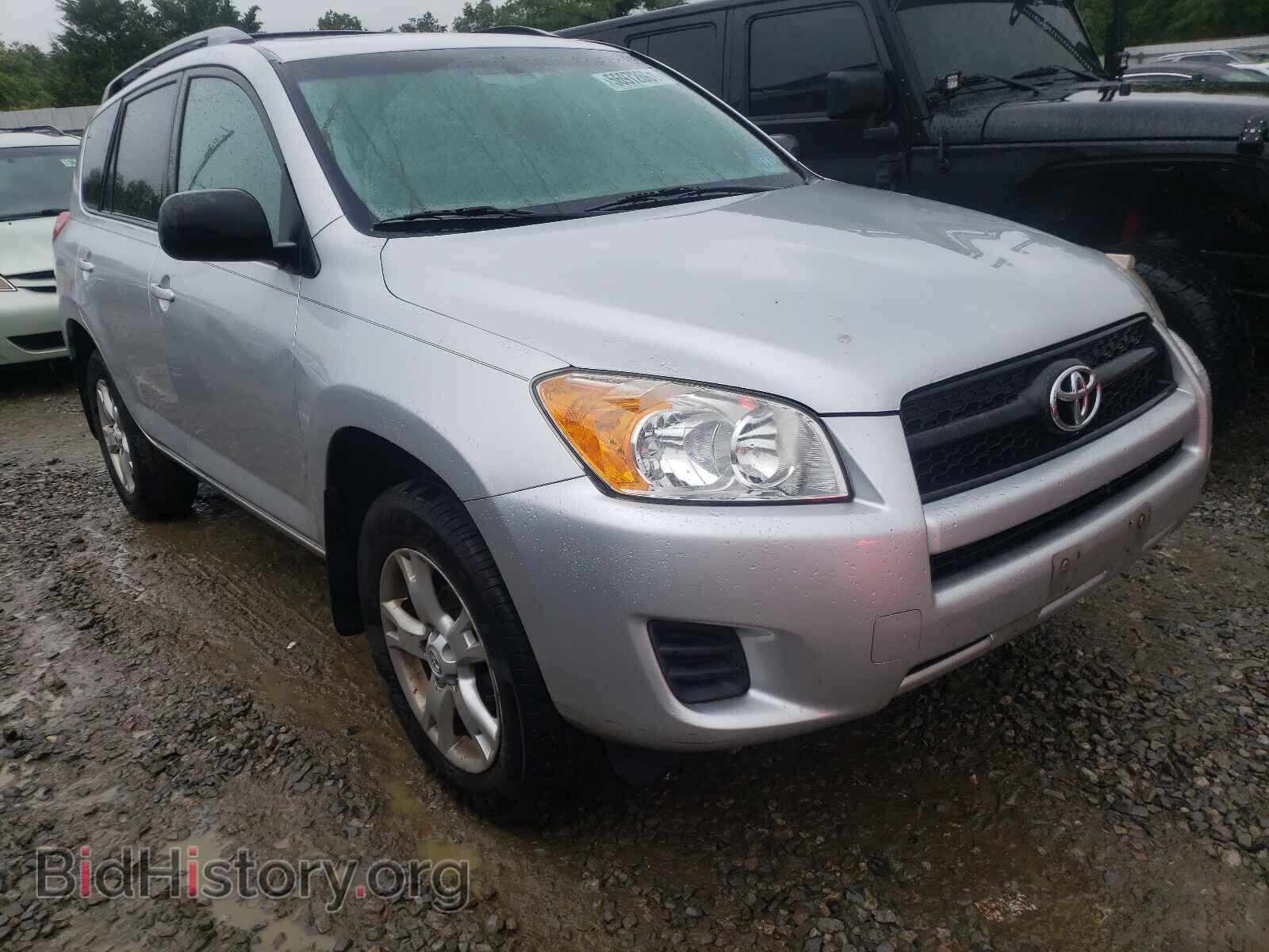 Фотография 2T3BF4DV4BW144542 - TOYOTA RAV4 2011