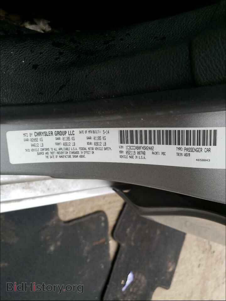 2015 CHRYSLER 200 - VIN: 1C3CCCAB0FN502402 - Фото 10