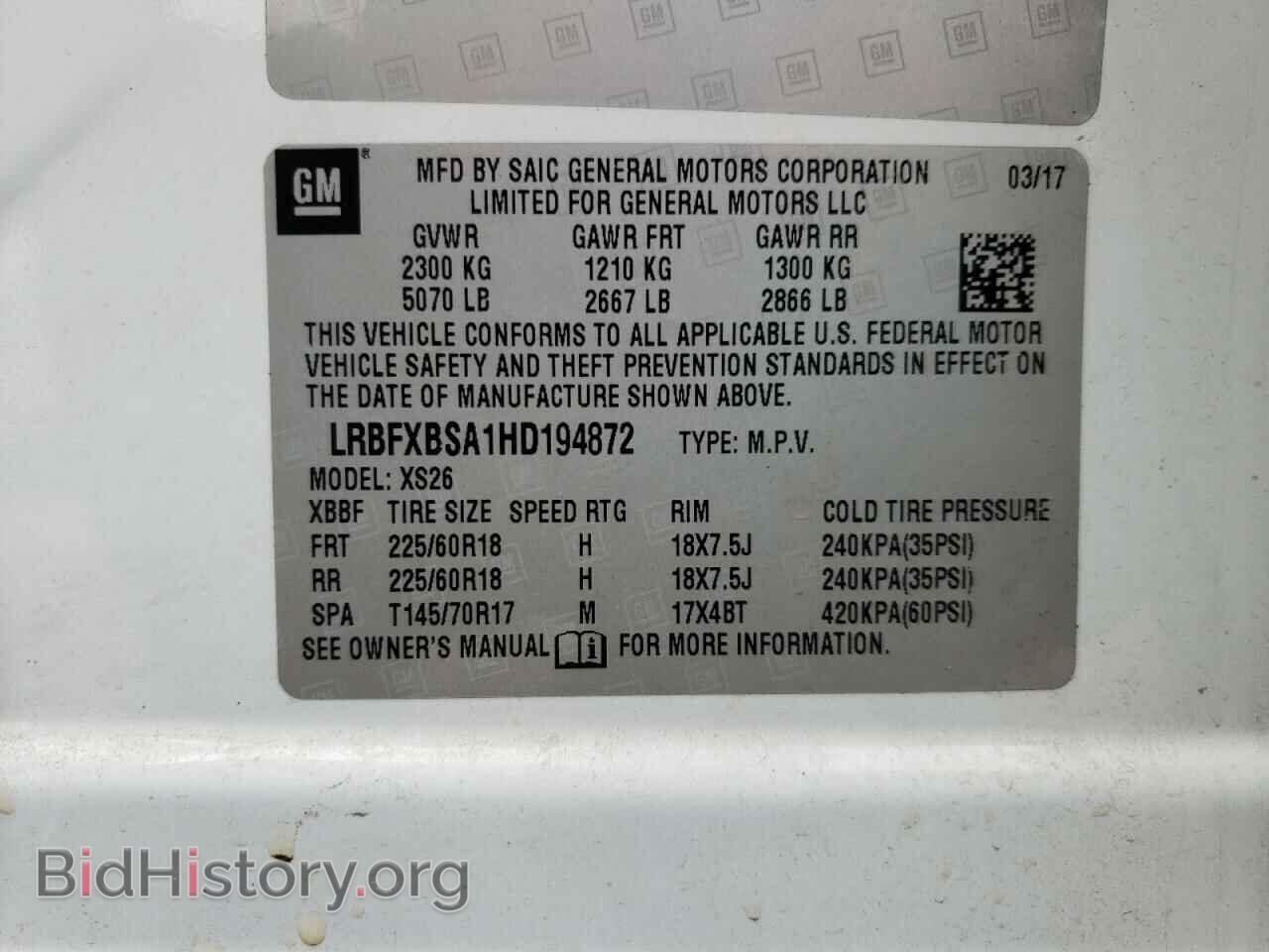 2017 BUICK ENVISION - VIN: LRBFXBSA1HD194872 - Photo 10