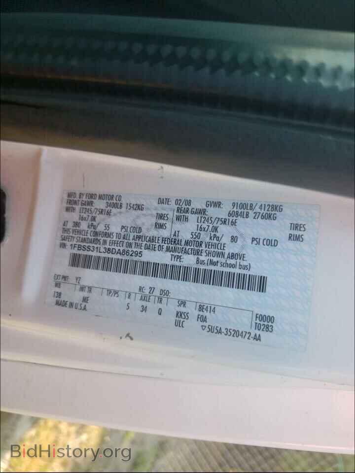2008 FORD ECONOLINE - VIN: 1FBSS31L38DA86295 - Photo 10