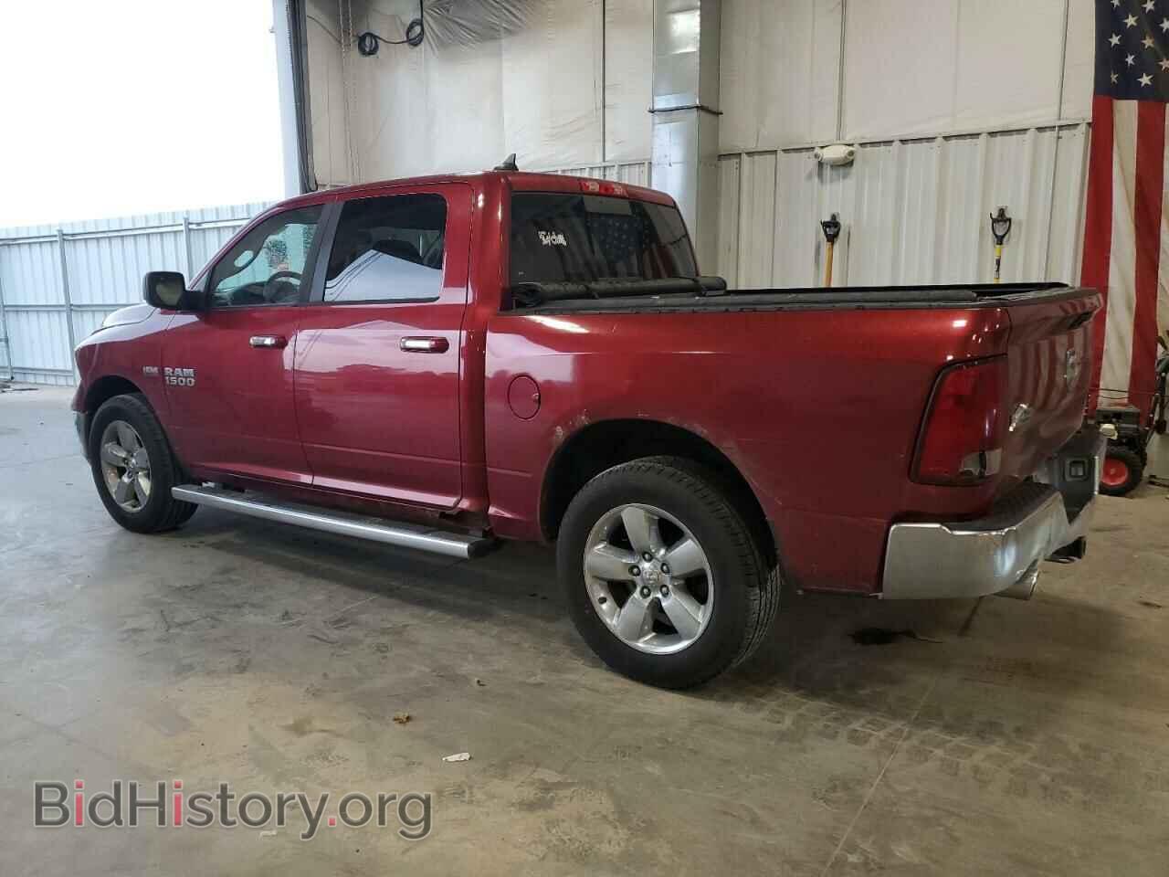 2013 RAM 1500 - VIN: 1C6RR7LT7DS550096 - Фото 2