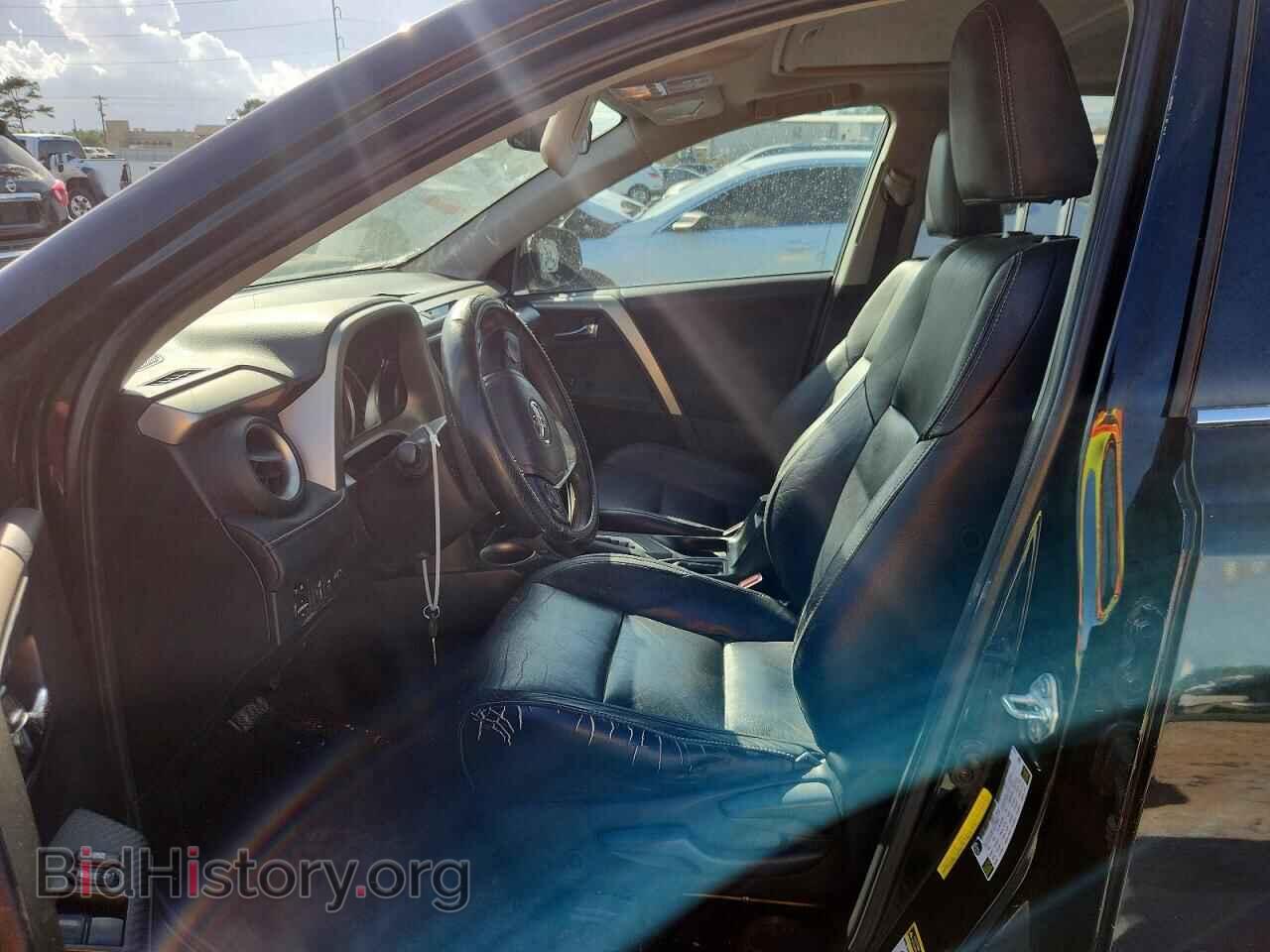 2014 TOYOTA RAV4 - VIN: 2T3WFREV8EW074318 - Фото 7