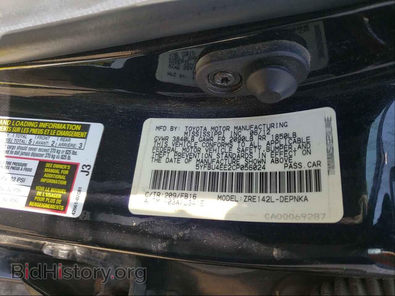 2012 TOYOTA COROLLA - VIN: 5YFBU4EE2CP056024 - Фото 10
