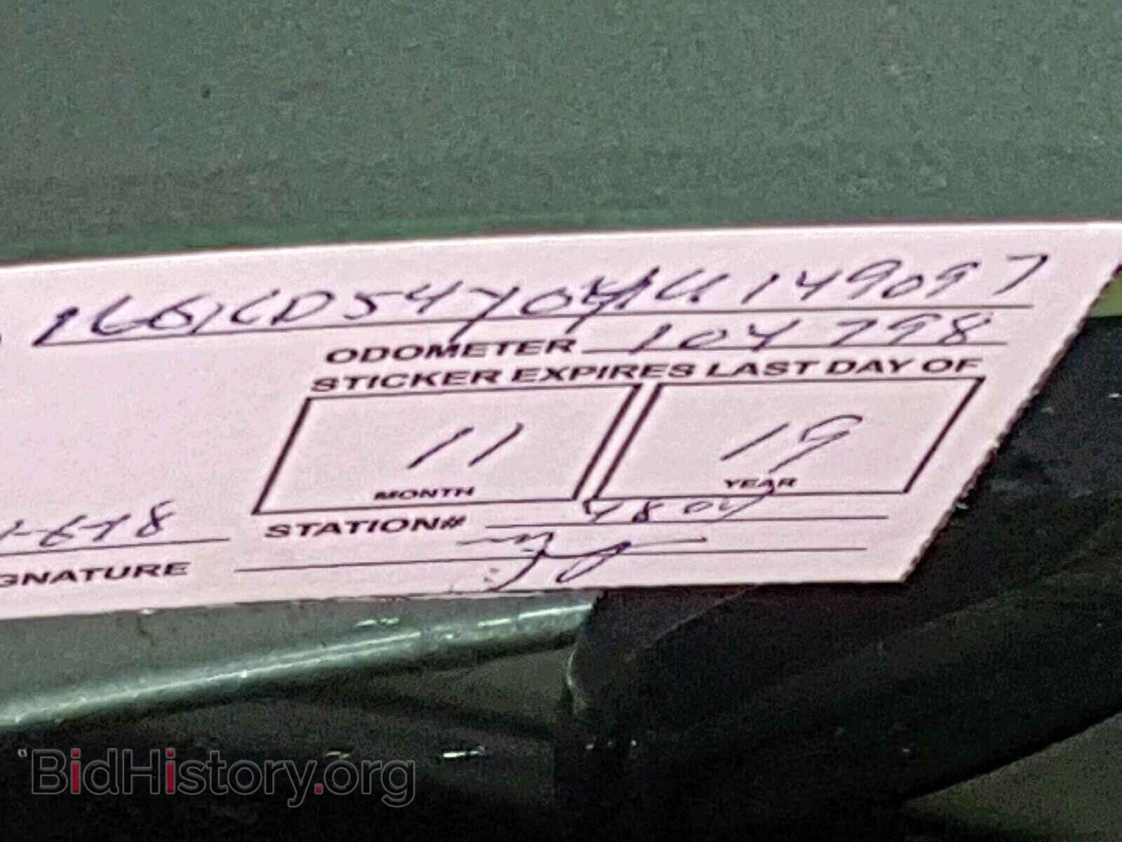 2004 CADILLAC DEVILLE - VIN: 1G6KD54Y04U149097 - Photo 9