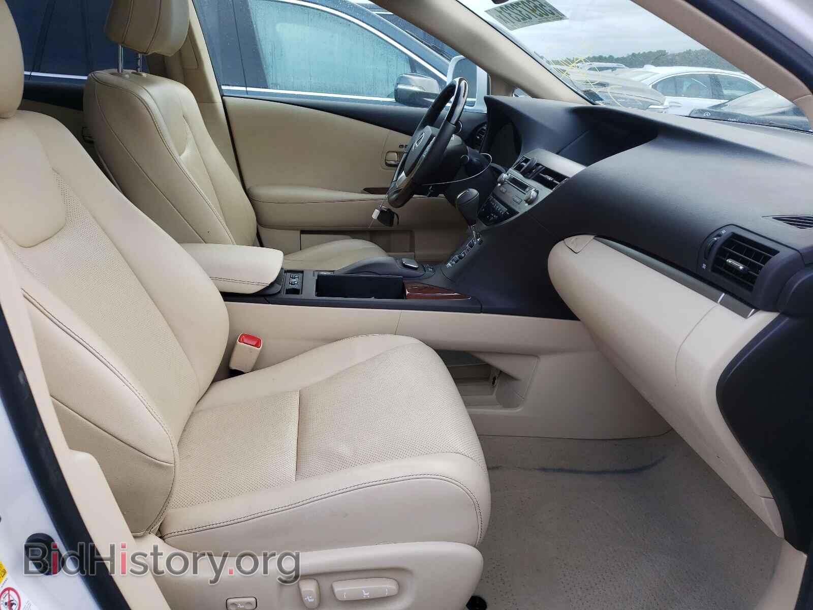2013 LEXUS RX350 - VIN: 2T2BK1BA9DC224969 - Фото 5