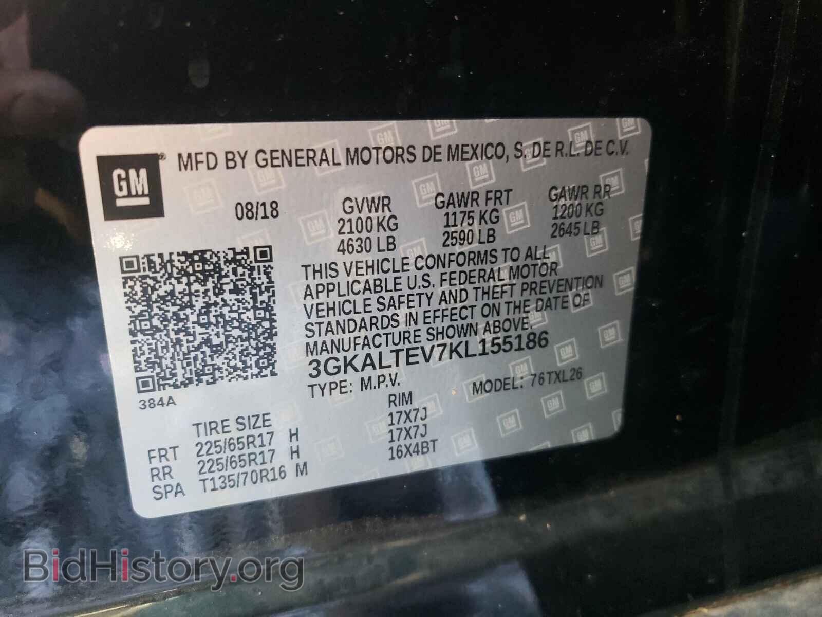 2019 GMC TERRAIN - VIN: 3GKALTEV7KL155186 - Фото 10