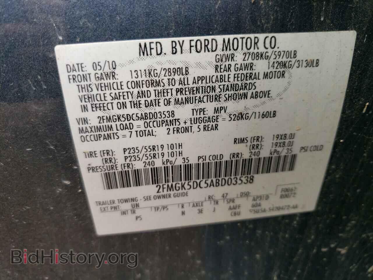 2010 FORD FLEX - VIN: 2FMGK5DC5ABD03538 - Фото 10