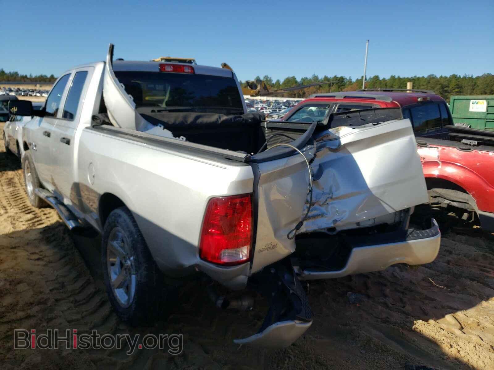 2017 RAM 1500 - VIN: 1C6RR6FT6HS805543 - Photo 3