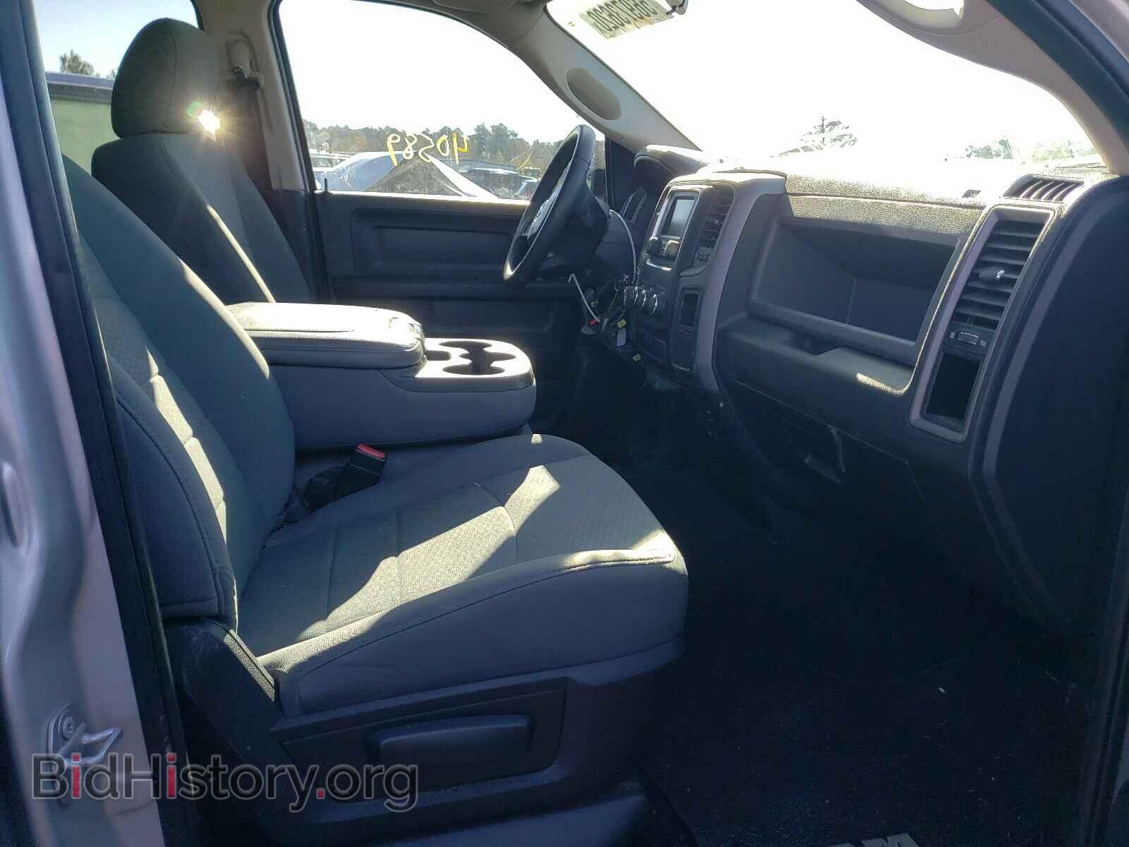 2017 RAM 1500 - VIN: 1C6RR6FT6HS805543 - Photo 5