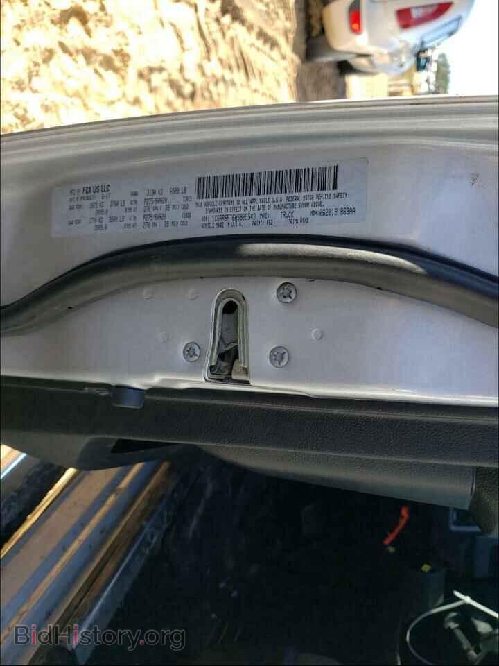 2017 RAM 1500 - VIN: 1C6RR6FT6HS805543 - Photo 10