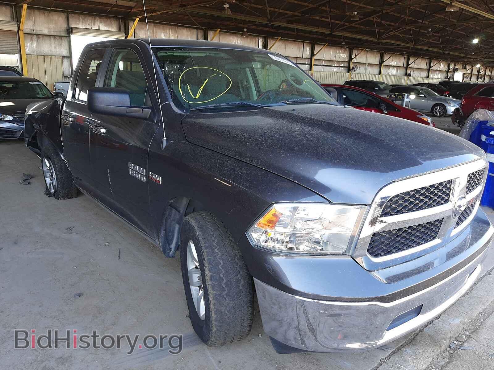 Photo 1C6RR6GT2HS540392 - RAM 1500 2017